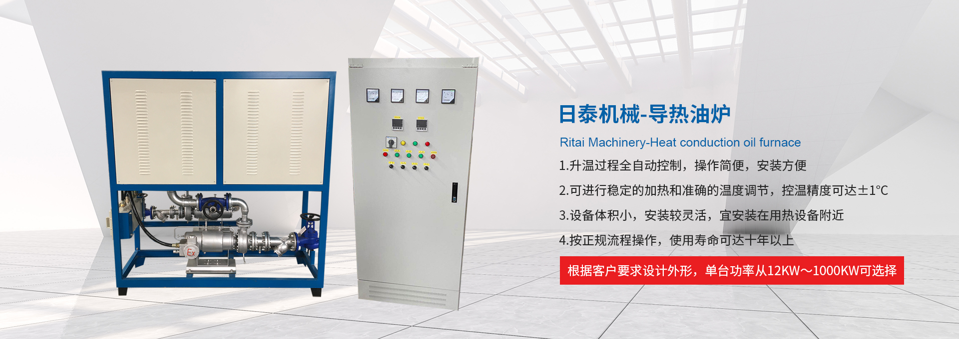 防爆電加熱器,氫氣防爆電加熱器,防爆電加熱器廠(chǎng)家