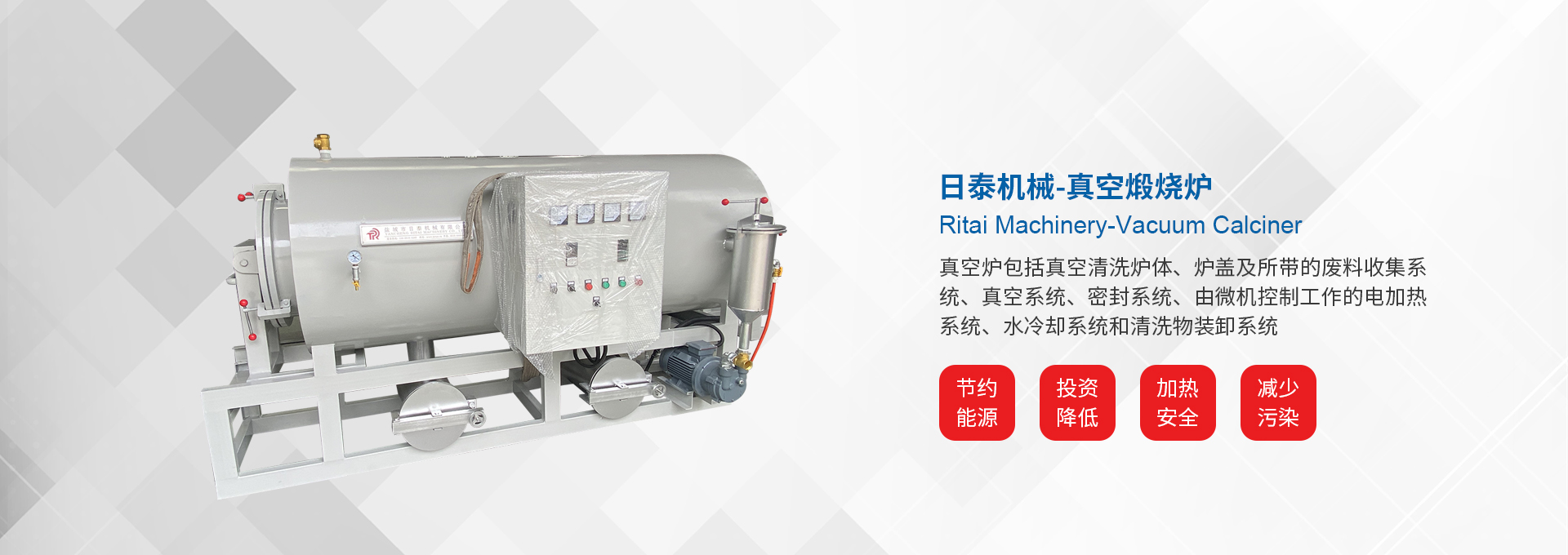防爆電加熱器,氫氣防爆電加熱器,防爆電加熱器廠(chǎng)家