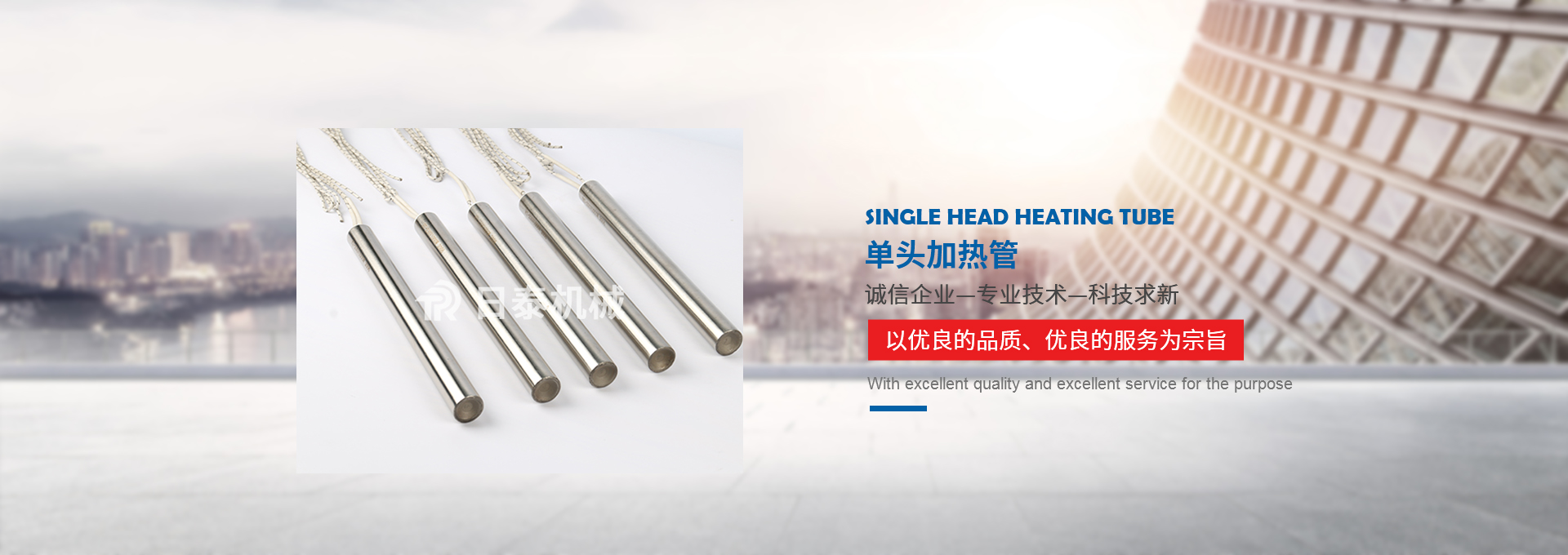 防爆電加熱器,氫氣防爆電加熱器,防爆電加熱器廠(chǎng)家